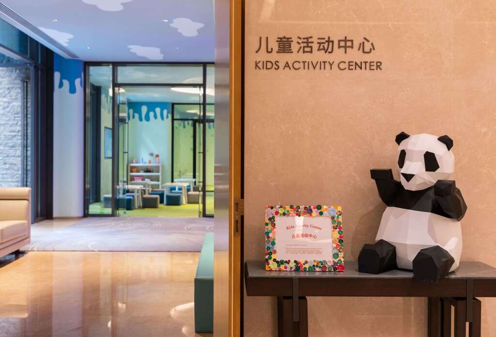 Чэнду: Gran Melia Chengdu