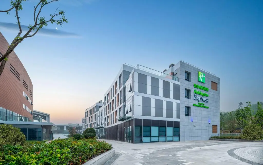 Нанкин: Holiday Inn Express Nanjing Happy Valley, an IHG Hotel