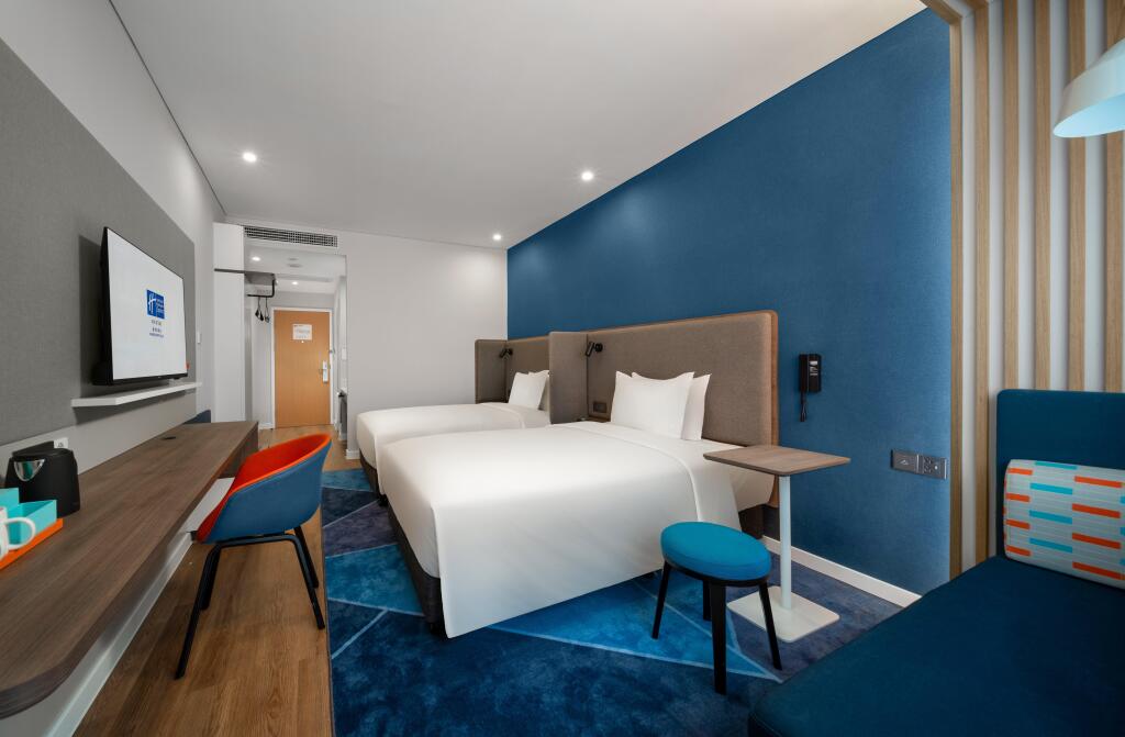 Нанкин: Holiday Inn Express Nanjing Happy Valley, an IHG Hotel