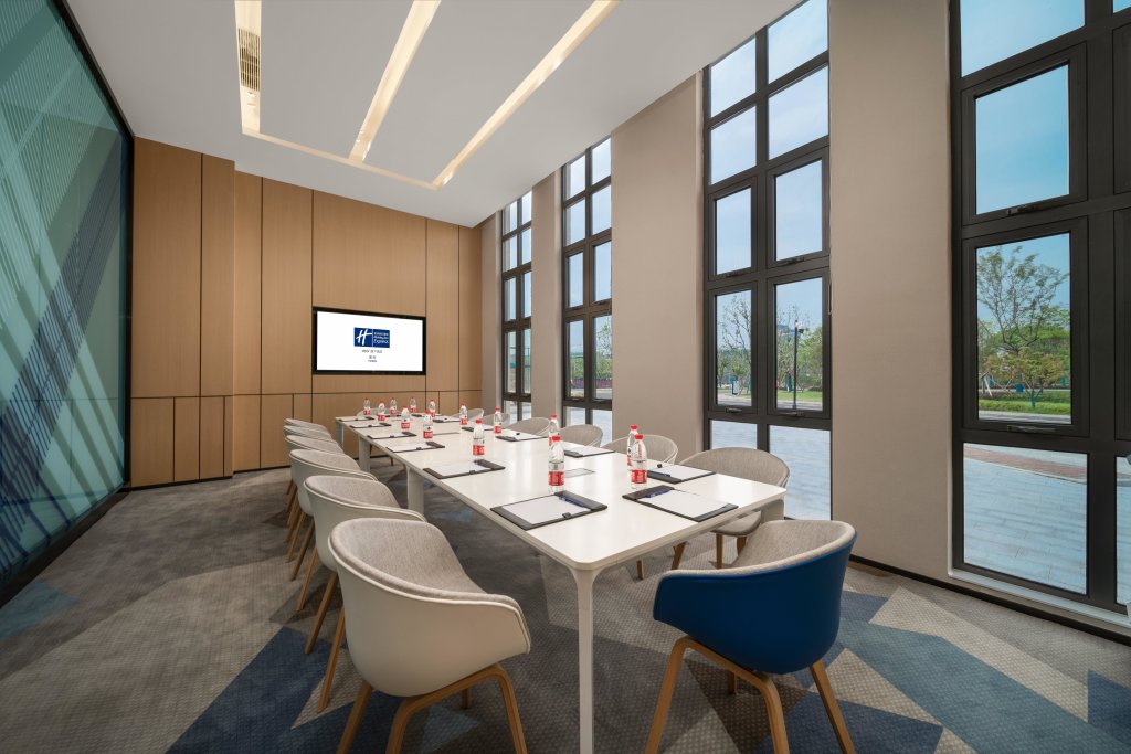 Уси: Holiday Inn Express Yixing, an IHG Hotel