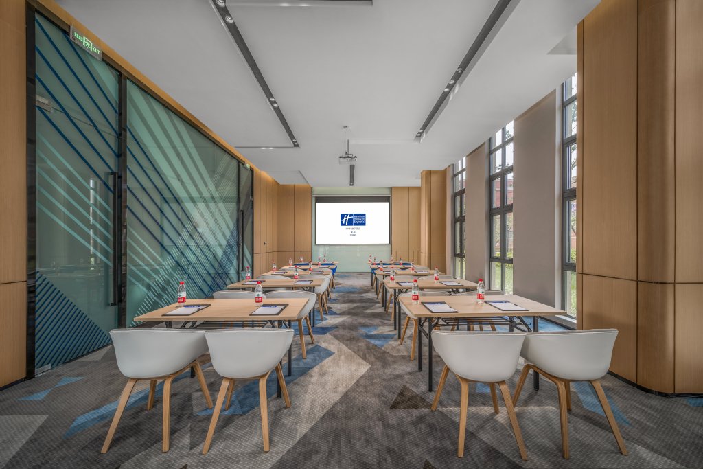 Уси: Holiday Inn Express Yixing, an IHG Hotel