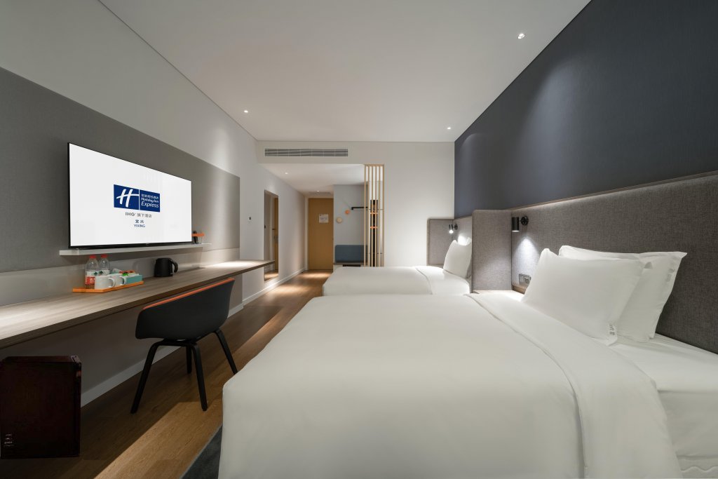 Уси: Holiday Inn Express Yixing, an IHG Hotel