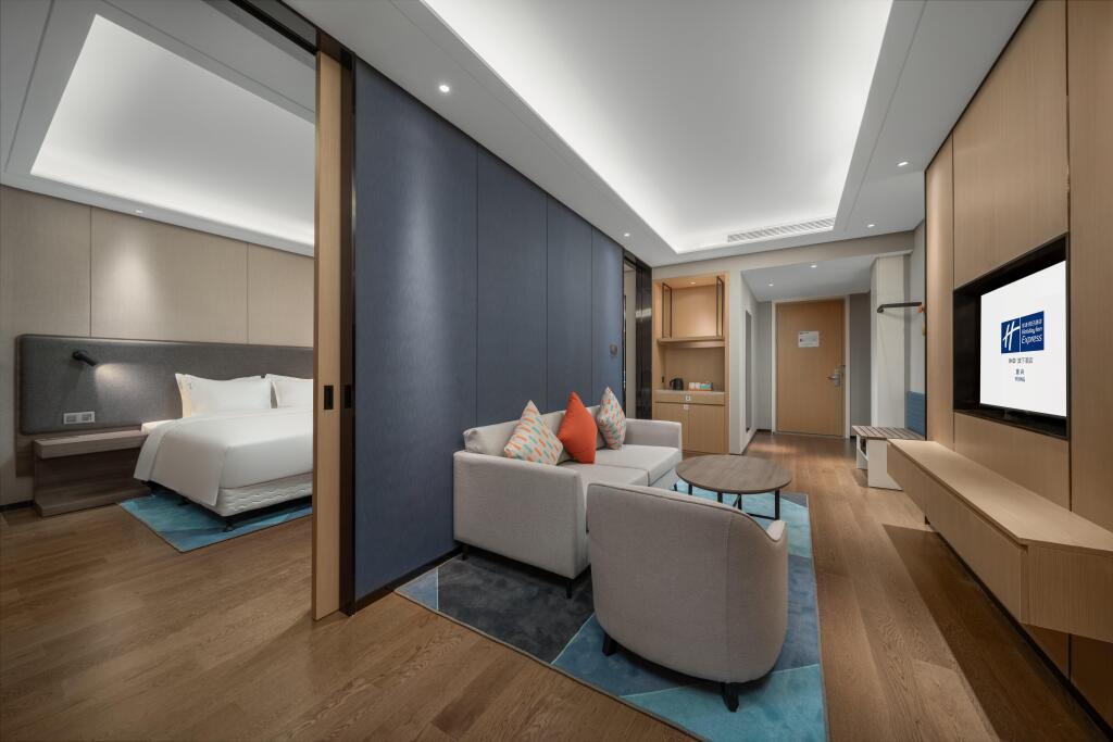 Уси: Holiday Inn Express Yixing, an IHG Hotel