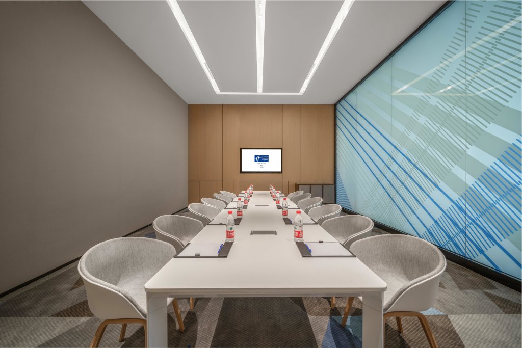 Уси: Holiday Inn Express Yixing, an IHG Hotel