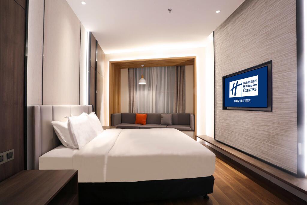 Харбин: Holiday Inn Express Harbin Exhibition Center, An Ihg Hotel