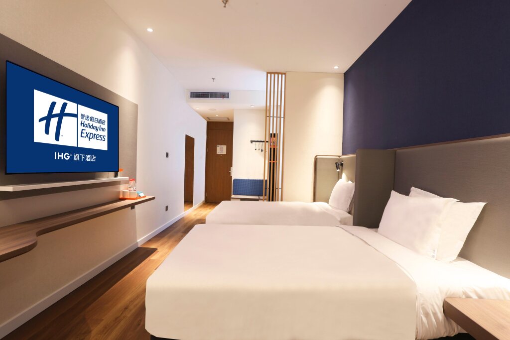 Харбин: Holiday Inn Express Harbin Exhibition Center, An Ihg Hotel