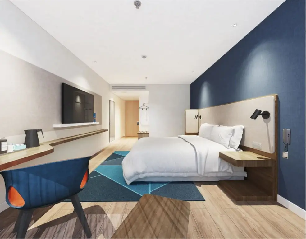 Харбин: Holiday Inn Express Harbin Exhibition Center, An Ihg Hotel