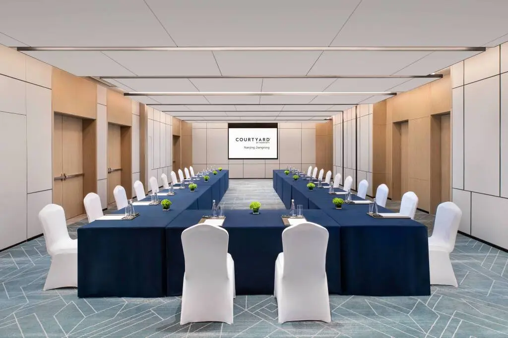 Нанкин: Courtyard by Marriott Nanjing Jiangning