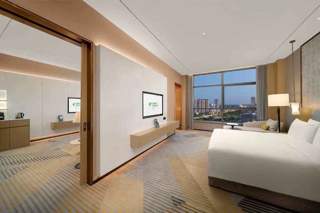 Фуян: Holiday Inn Fuyang, an IHG Hotel