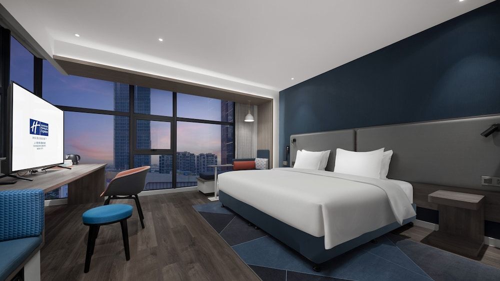 Шанхай: Holiday Inn Express Shanghai Qingpu New City, an IHG Hotel