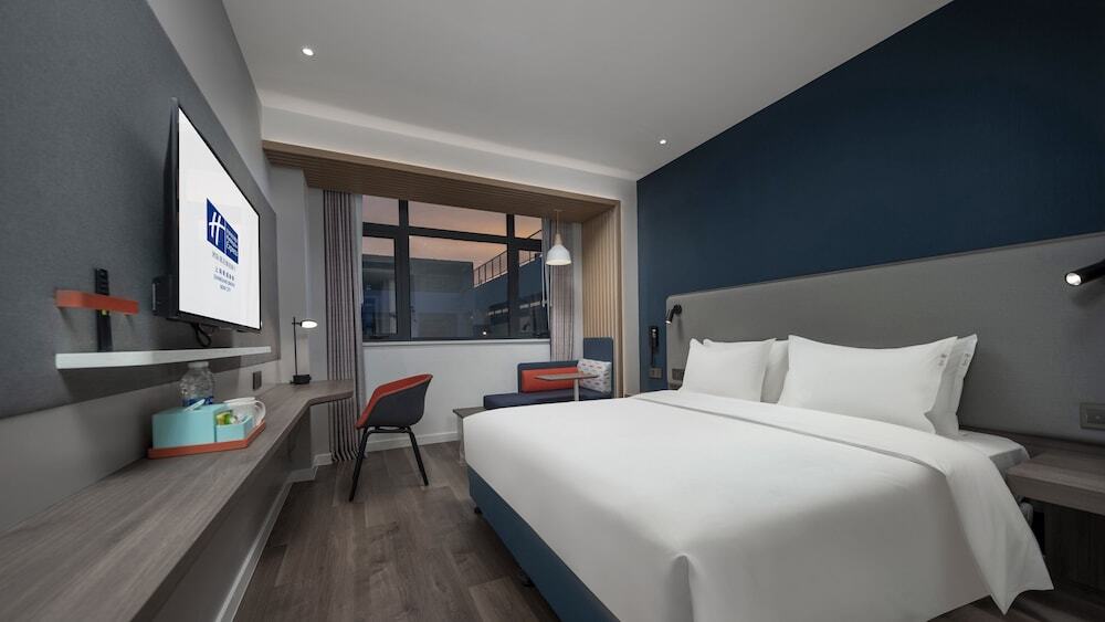 Шанхай: Holiday Inn Express Shanghai Qingpu New City, an IHG Hotel