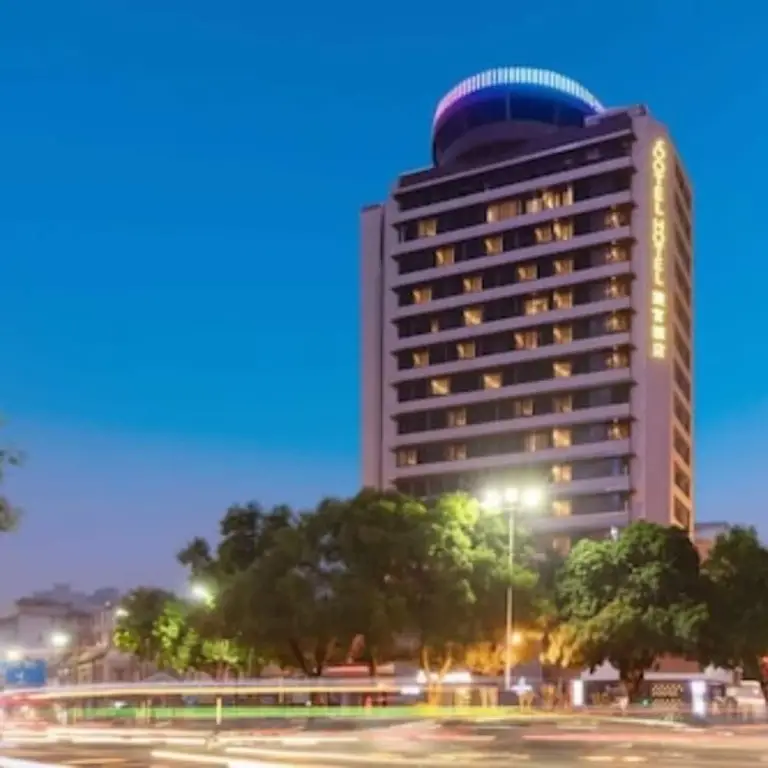 Foshan Xinxuangong Hotel — фото 1
