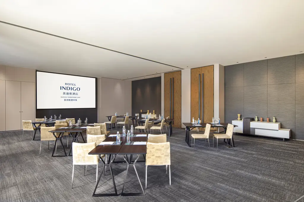Шанхай: Hotel Indigo Suzhou Yangcheng Lake, an IHG Hotel