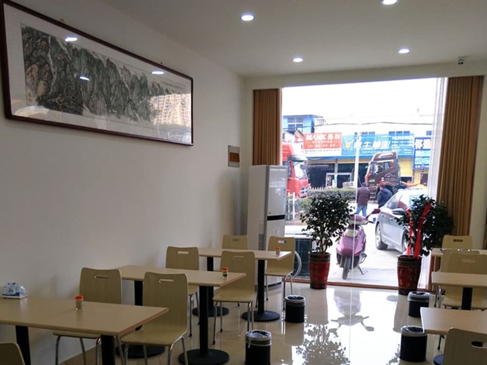 Бенгбу: Shell Bengbu Huaiyuan County West Yuwang Road Hotel