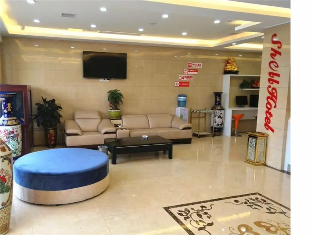 Бенгбу: Shell Bengbu Huaiyuan County West Yuwang Road Hotel