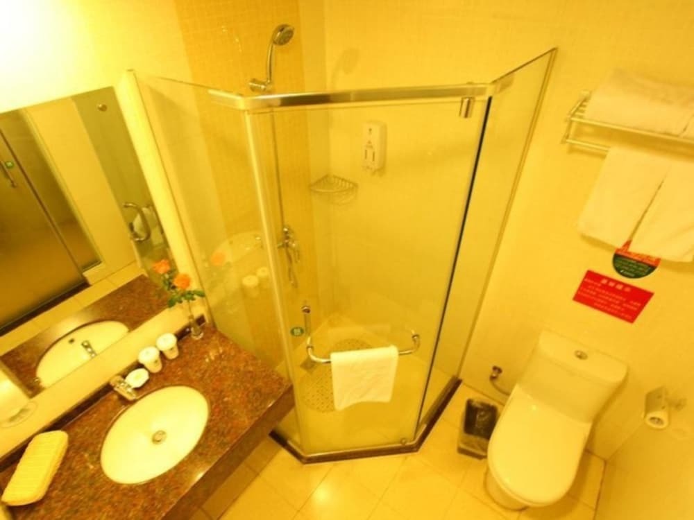 Нанкин: GreenTree Inn Nanjing Shanxi Road Cloth City Hotel