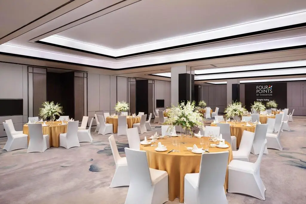 Шанхай: Four Points by Sheraton Shanghai Jiading