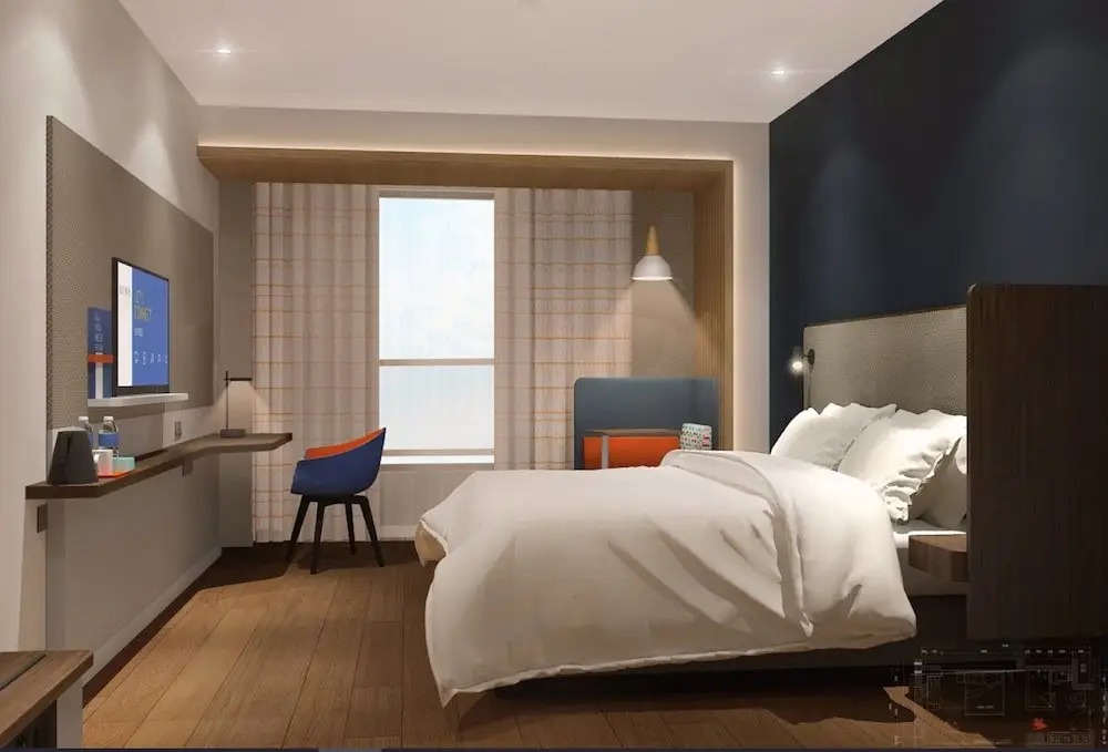 Сиань: Holiday Inn Express Xi'an High-tech South, an IHG Hotel