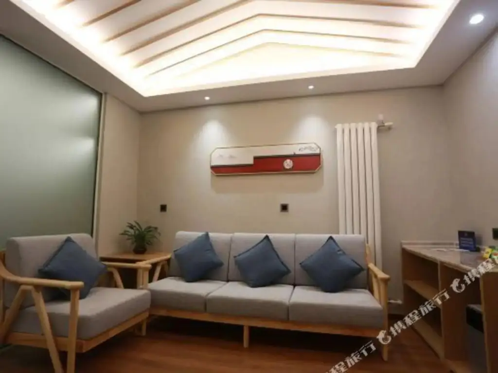 Пекин: Spring Yingxiang Sky Garden Hotel (Beijing Tiananmen Wangfujing Branch)