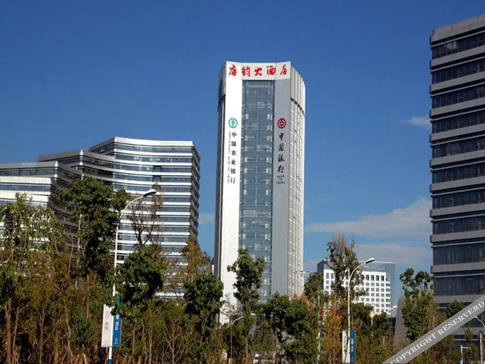 Куньмин: Kunming Jiuan Hotel