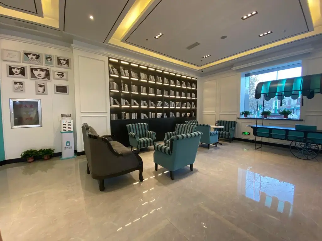 Шэньян: Xana Hotelle Shenyang Zhongshan Plaza the Affiliated First Hospital of China Medical University