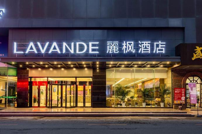 Lavande Hotel Shenyang Railway Station Zhongshan Square — фото 1