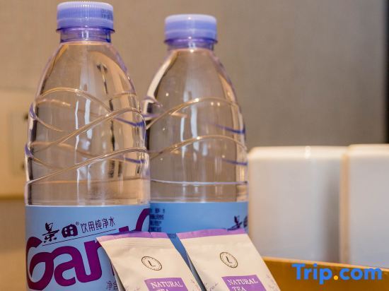 Шэньян: Lavande Hotel (Shenyang Railway Station Zhongshan Square)