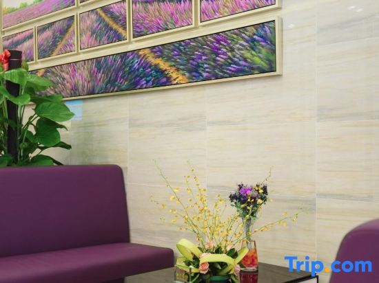 Гуанчжоу: Lavande Hotel Guangzhou Wanda Tourist City
