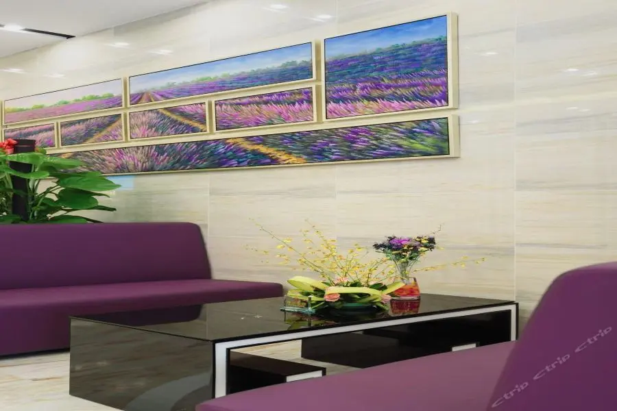 Гуанчжоу: Lavande Hotel Guangzhou Wanda Tourist City