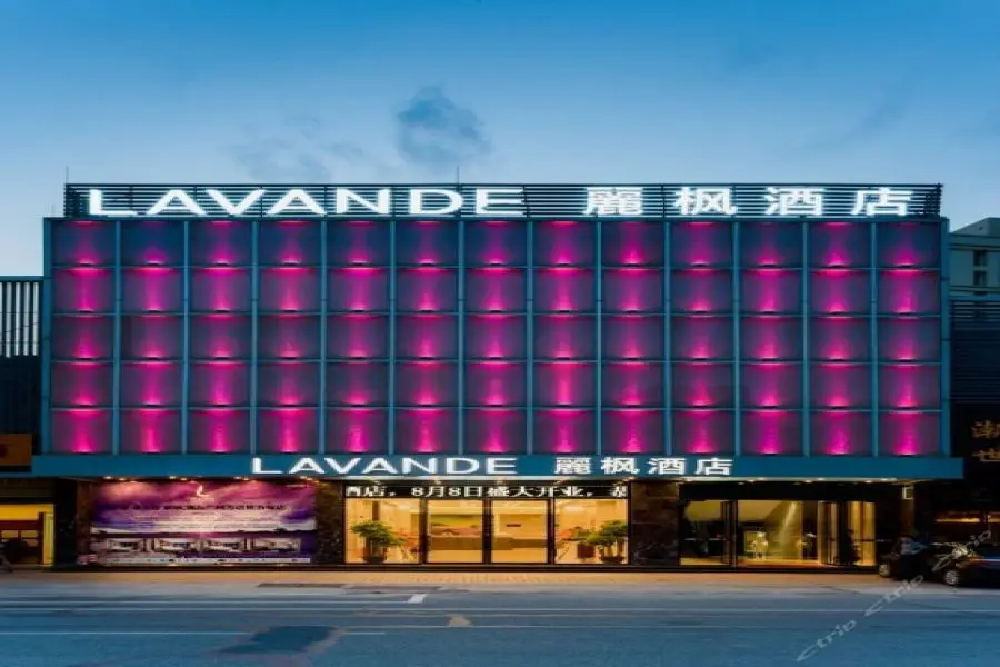 Lavande Hotel Guangzhou Wanda Tourist City — фото 1