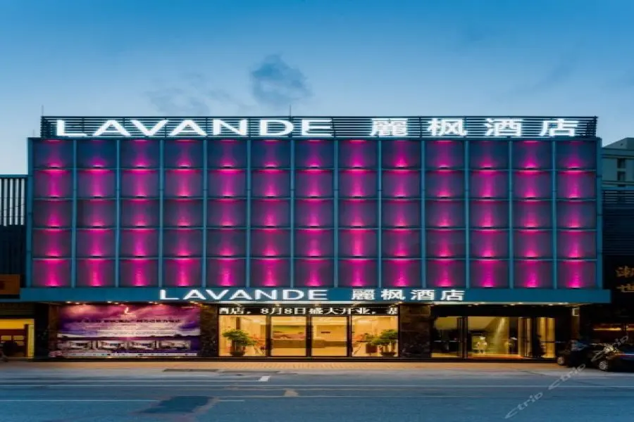 Гуанчжоу: Lavande Hotel Guangzhou Wanda Tourist City
