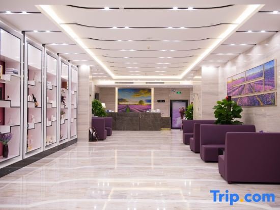 Гуанчжоу: Lavande Hotel Guangzhou Wanda Tourist City
