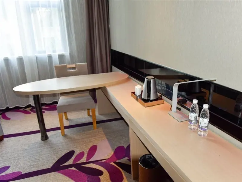 Чжухай: Lavande Hotel Zhuhai Tang University City
