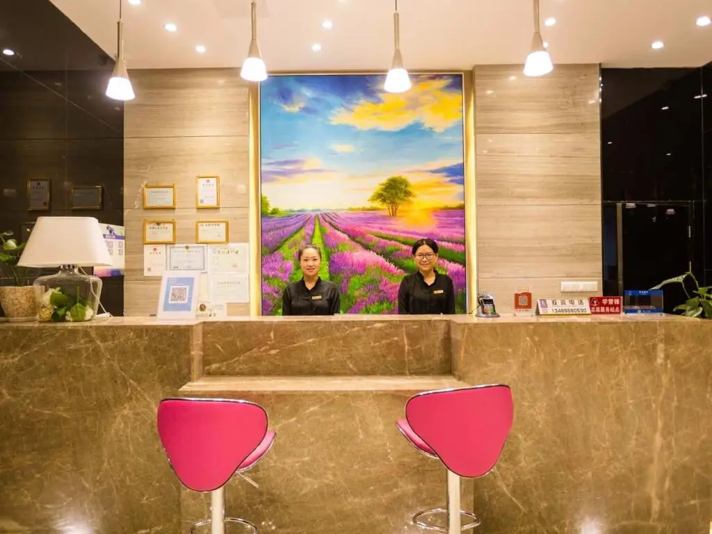 Гуйян: Lavande Hotel Guiyang Normal University
