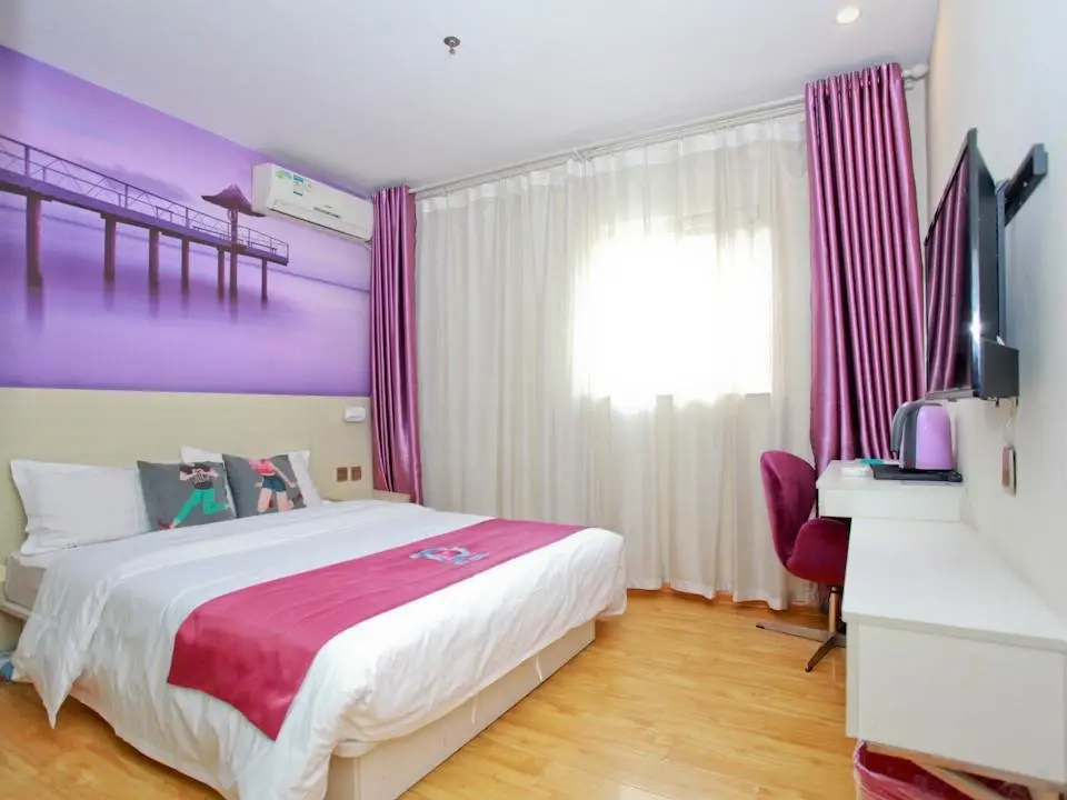 Цзинань: Pai Hotel Jinan Railway Station North Plaza Dikou Road