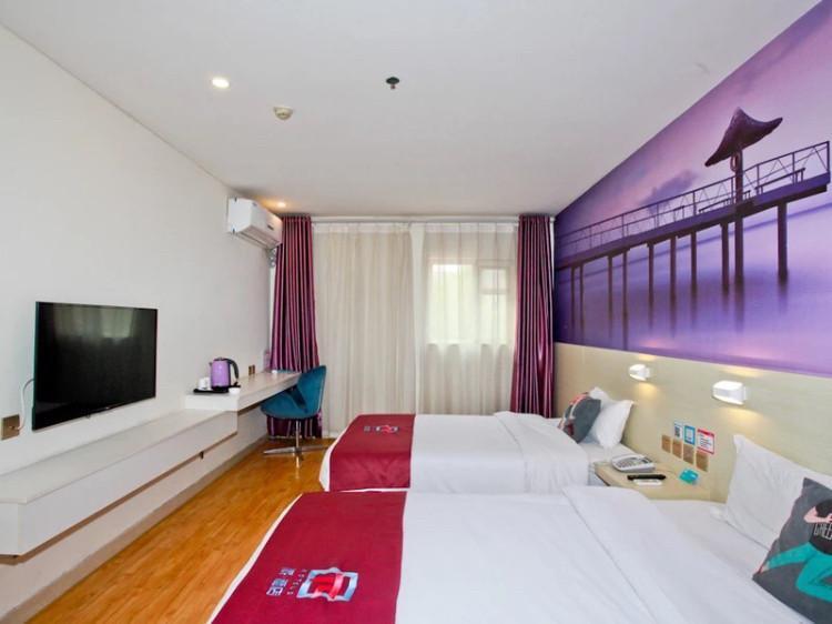 Цзинань: Pai Hotel Jinan Railway Station North Plaza Dikou Road