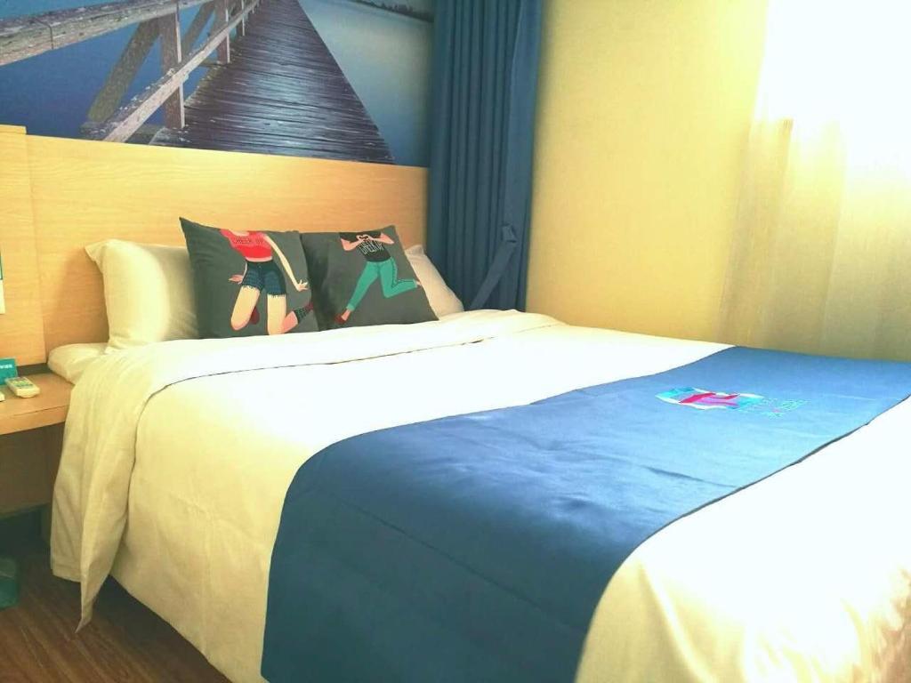 Сюйчжоу: Pai Hotel Xuzhou Jinying Shopping Mall