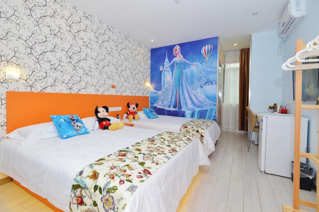 Шанхай: Li Jing Boutique Hotel Pudong