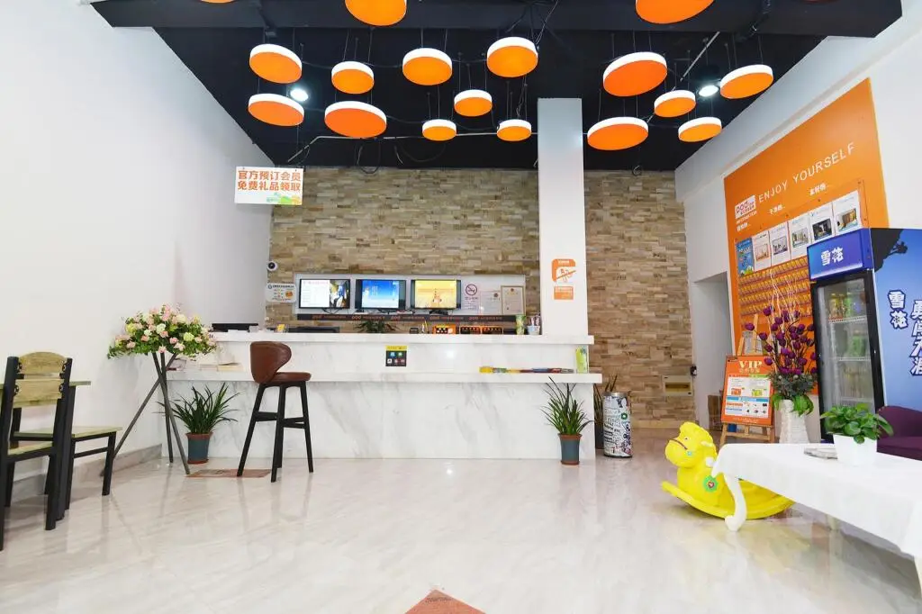 Шанхай: Li Jing Boutique Hotel Pudong