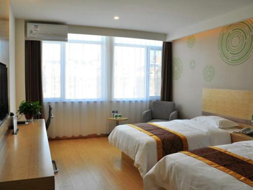 Лиаоченг: GreenTree Inn Liaocheng Donge Culture Street Express Hotel