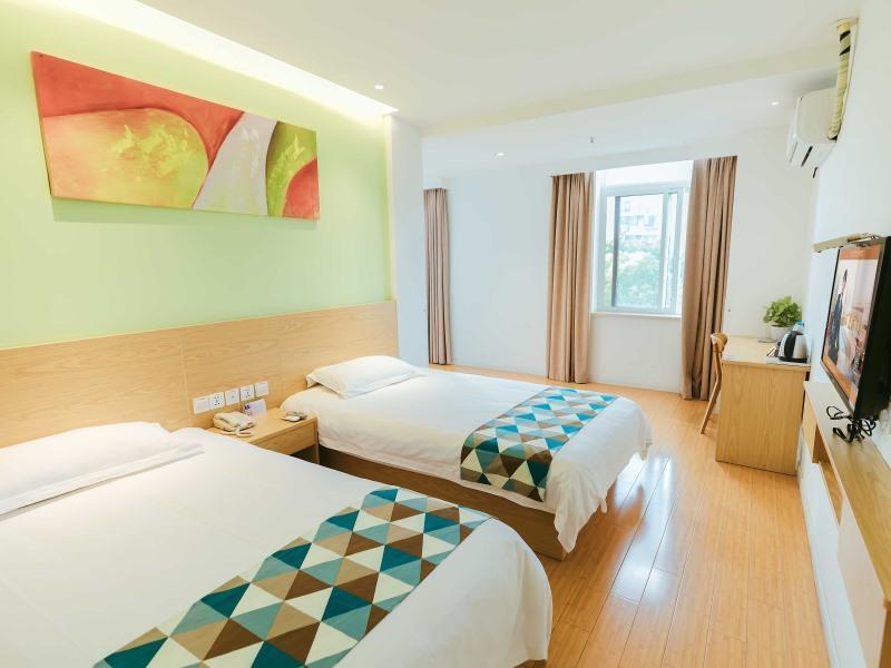 Шанхай: GreenTree Inn Shanghai Jiading North Metro Station Shuping Road Shell Hotel