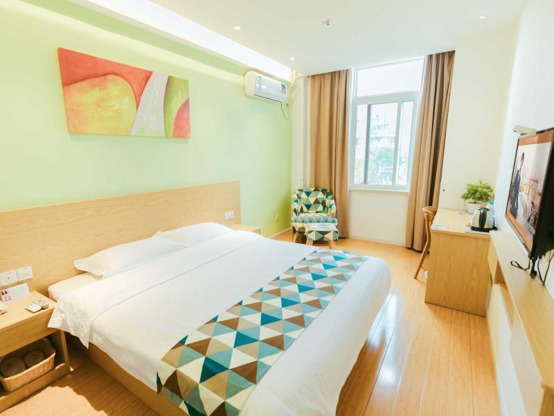 Шанхай: GreenTree Inn Shanghai Jiading North Metro Station Shuping Road Shell Hotel