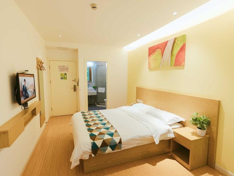 Шанхай: GreenTree Inn Shanghai Jiading North Metro Station Shuping Road Shell Hotel