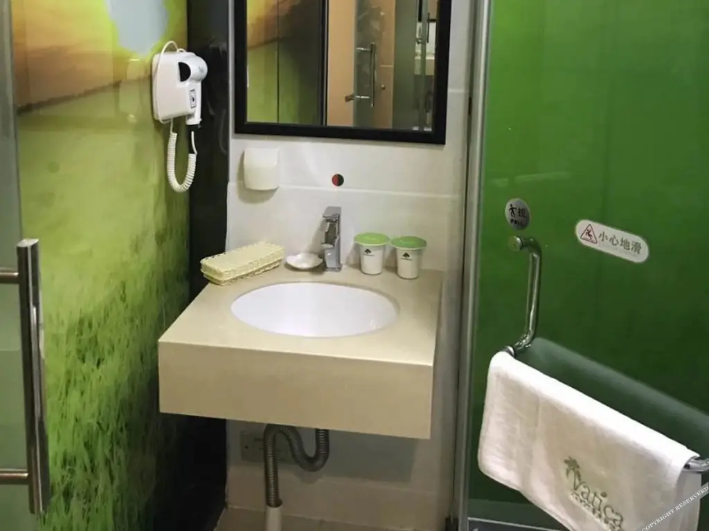 Шанхай: Vatica Shanghai Pudong Dishui Lake Branch