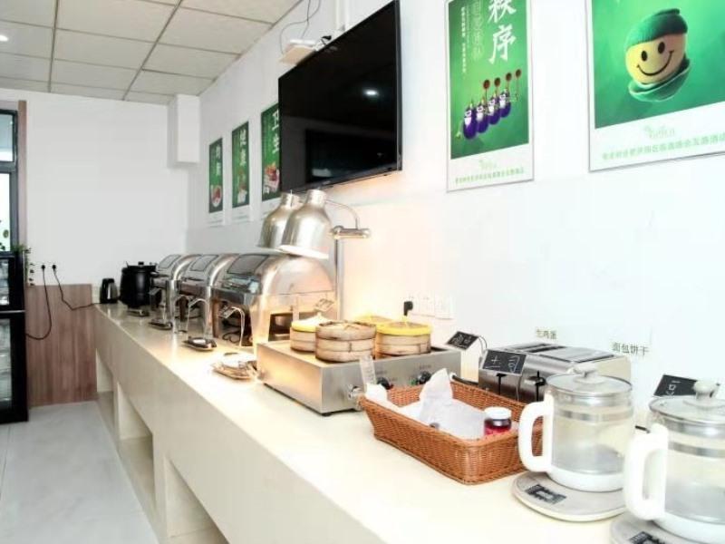 Хэфэй: Vatica Hefei Luyang District Linquan Road Hewa Road Hotel
