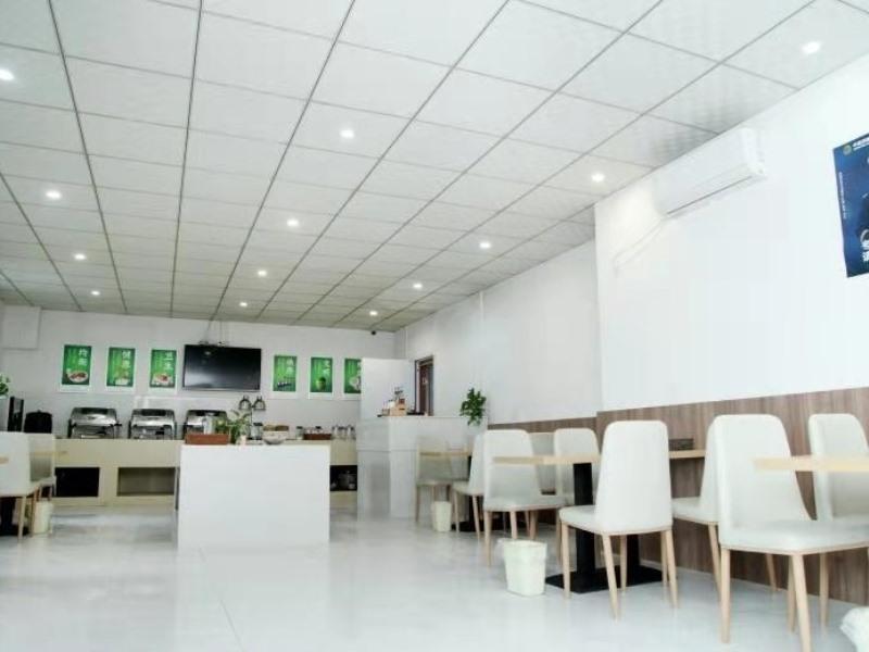 Хэфэй: Vatica Hefei Luyang District Linquan Road Hewa Road Hotel