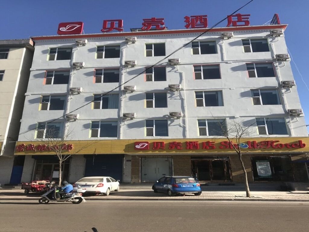 GreenTree Inn Xinzhou Jingle County ECheng Road Shell Hotel — фото 1