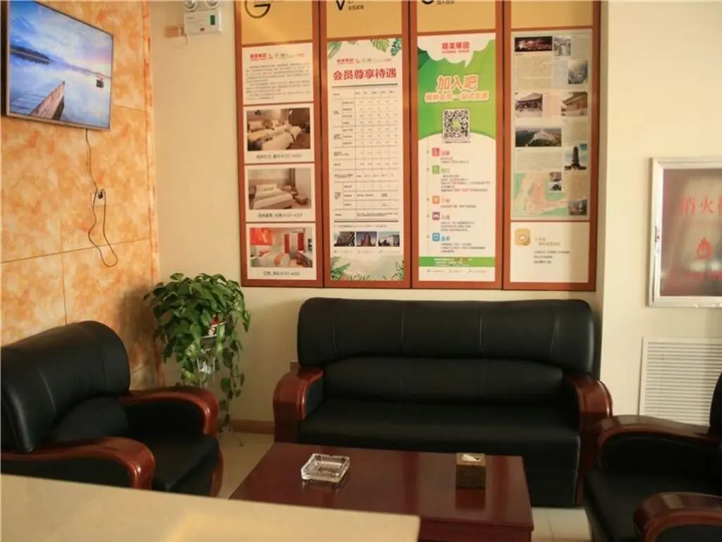 Синьчжоу: GreenTree Inn Xinzhou Jingle County ECheng Road Shell Hotel