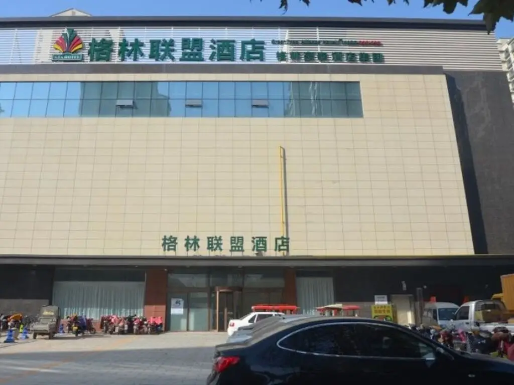 GreenTree Alliance Liaocheng Dongchangfu District Chenkou Road Liaocheng University Hotel — фото 1