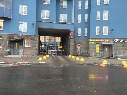Санкт-Петербург: Mini-Hotel on Kollontai 5